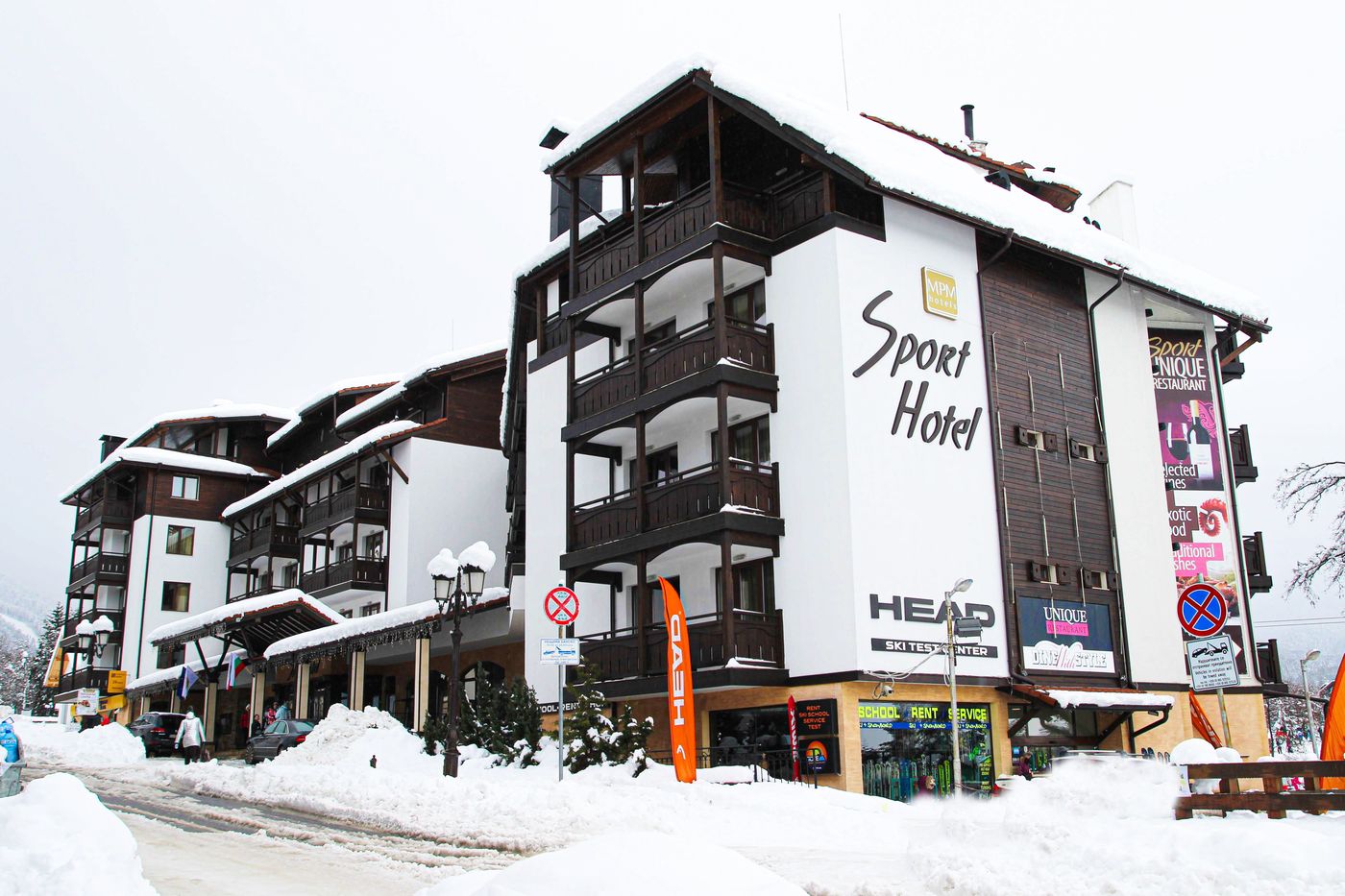 MPM Hotel Sport-Bulgaria-BANSKO-General view-10