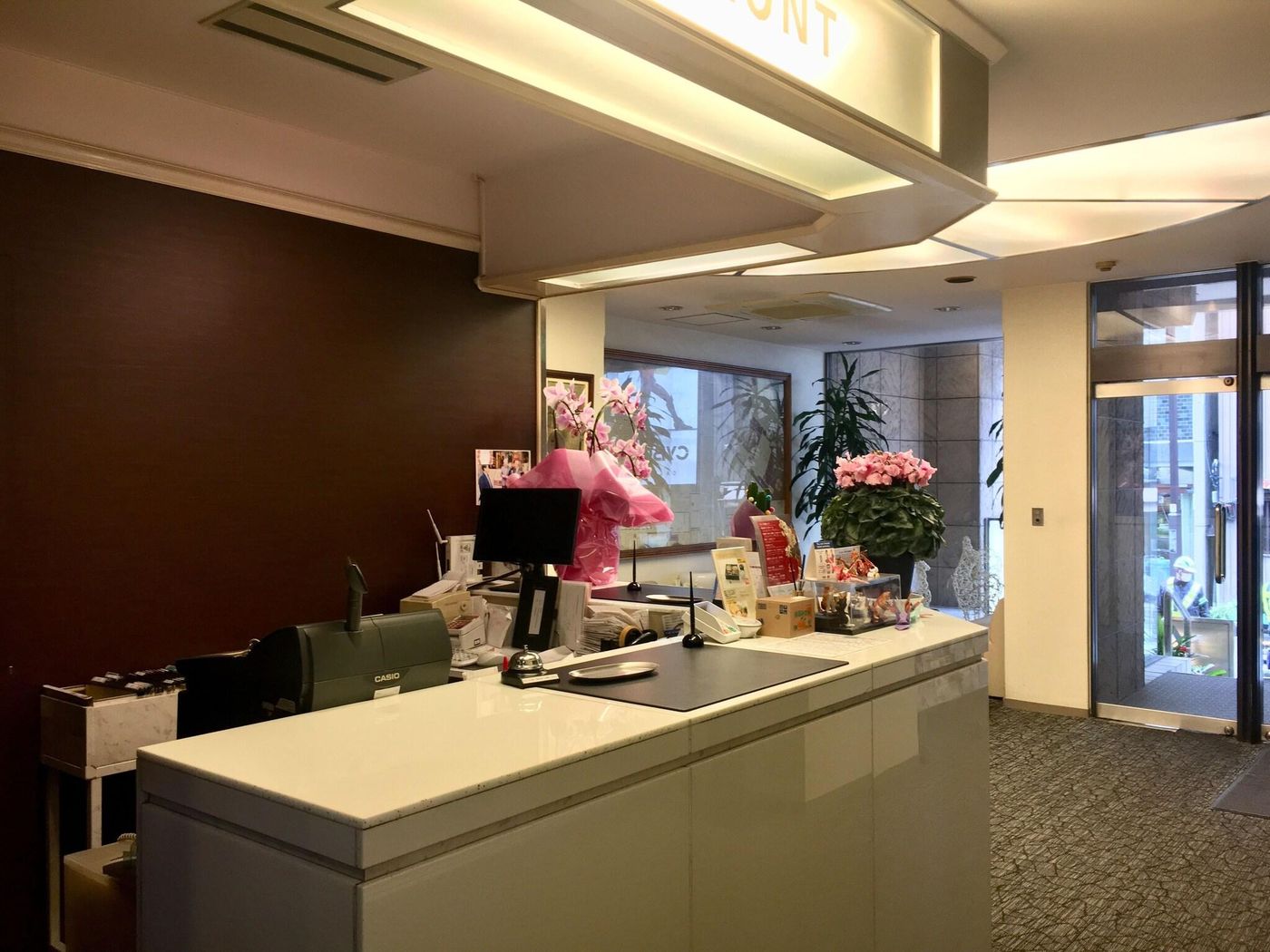 Ueno Terminal Hotel-Japan-Tokyo-Lobby-8