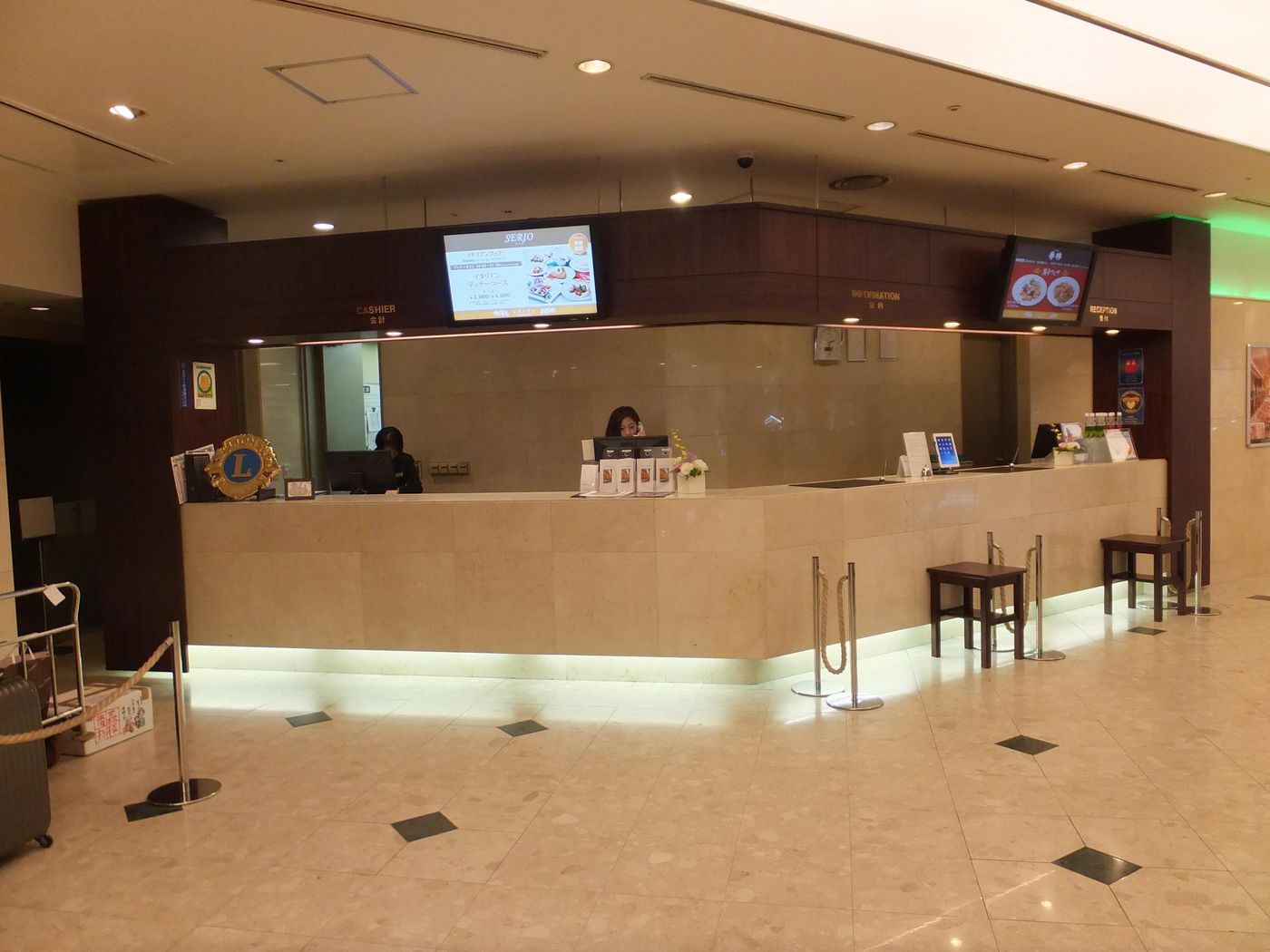 Hotel Lungwood-Japan-Arakawa Ku-Lobby-3