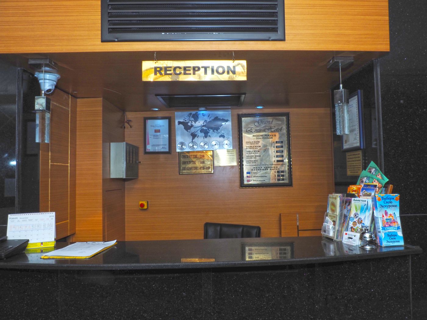 Grand Emir Hotel-Turkey-BEYAZIT/ISTANBUL-Lobby-6