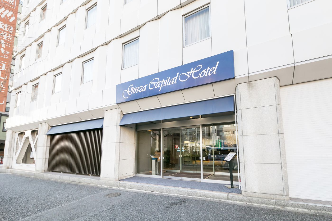Ginza Capital Hotel Main-Japan-TOKYO CITY-General view-3