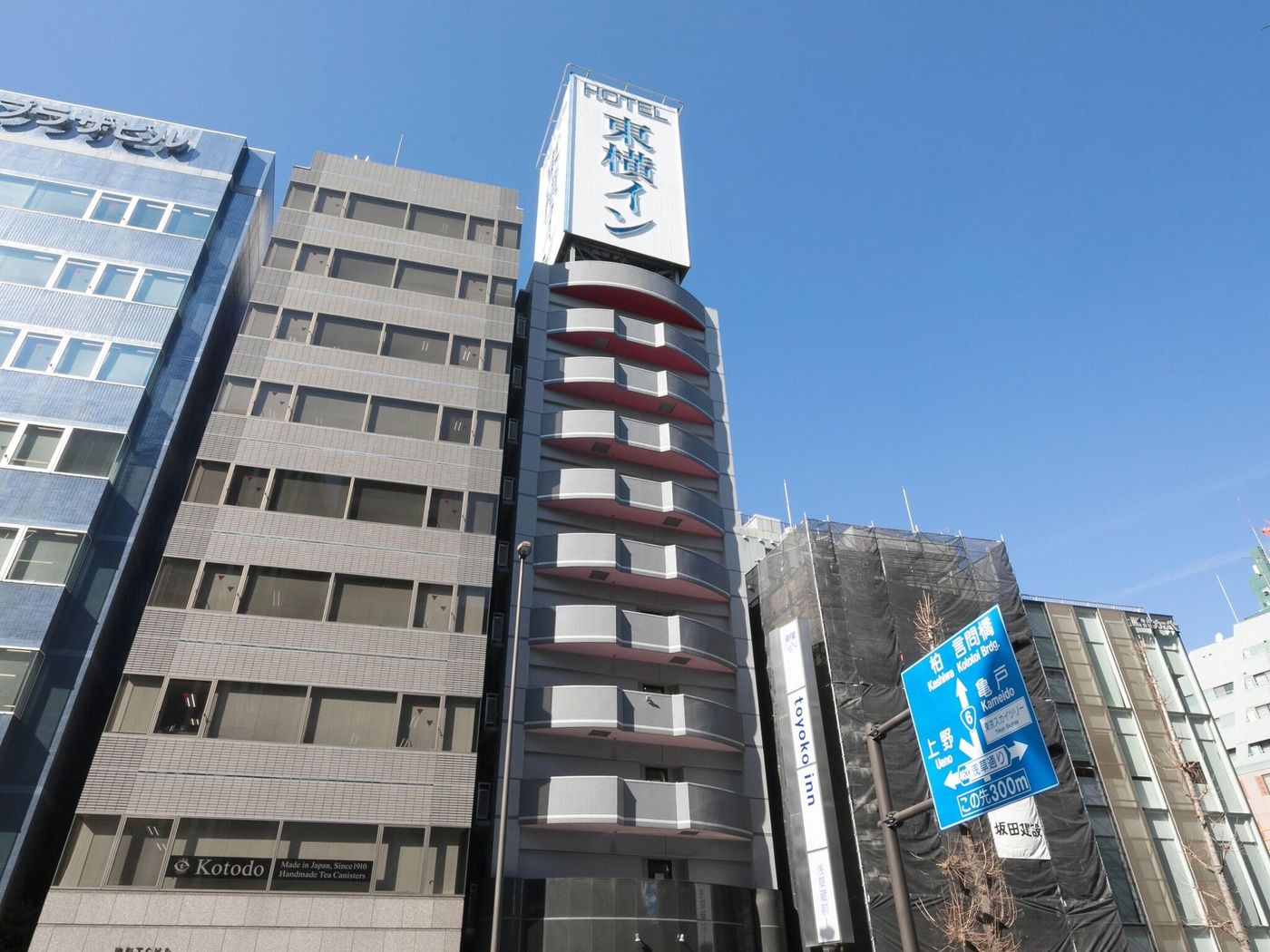 Toyoko Inn Tokyo Asakusa Kuramae Kaminarimon-Japan-Tokyo-General view-1