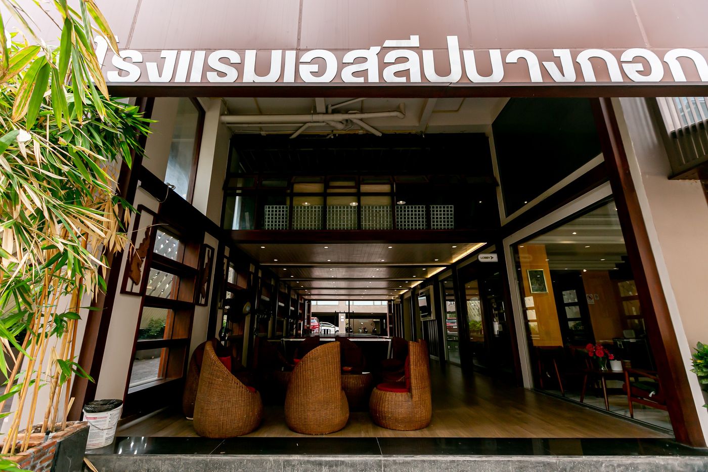 A Sleep Bangkok Hotel Sathorn-Thailand-Bangkok-General view-3