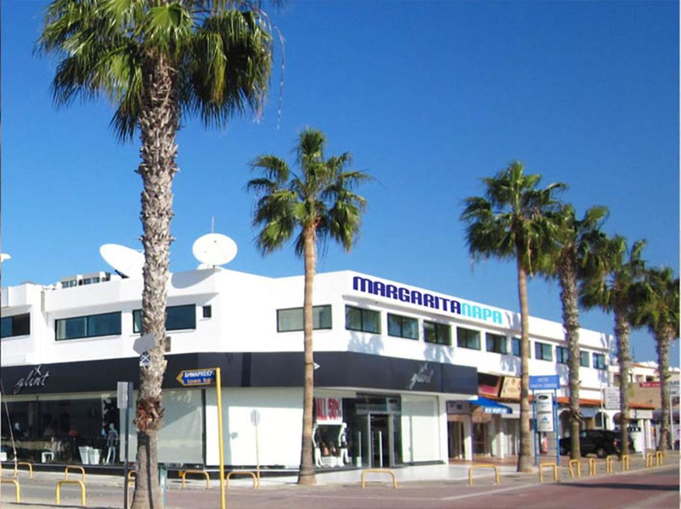 Margarita Napa Hotel Apartments