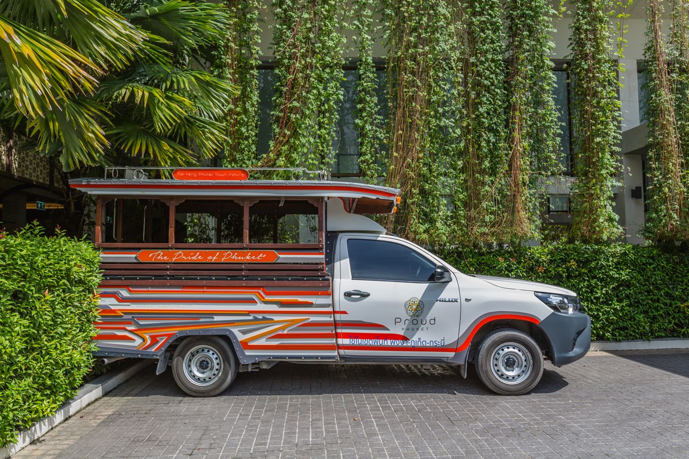 Proud-Phuket-General-view-21