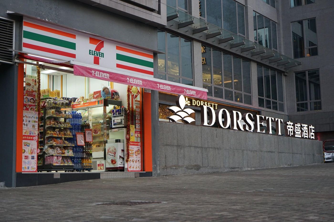 Dorsett Tsuen Wan Hong Kong-Hong Kong – China-Hong Kong-General view-2