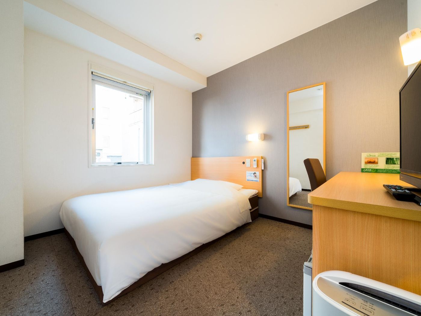 Super Hotel Ueno-Okachimachi-Japan-Tokyo-Room-5