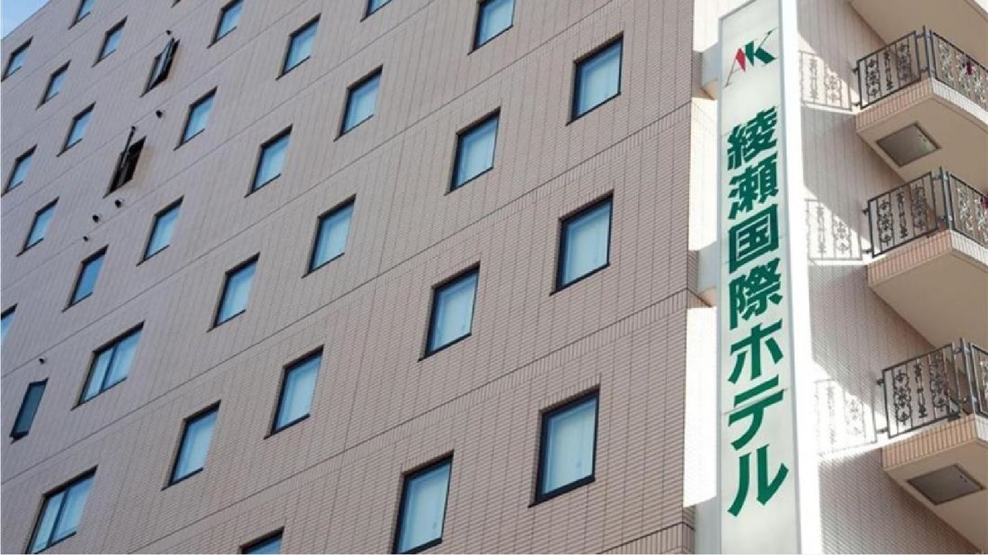 Ayase Kokusai Hotel-Japan-TOKYO-General view-2