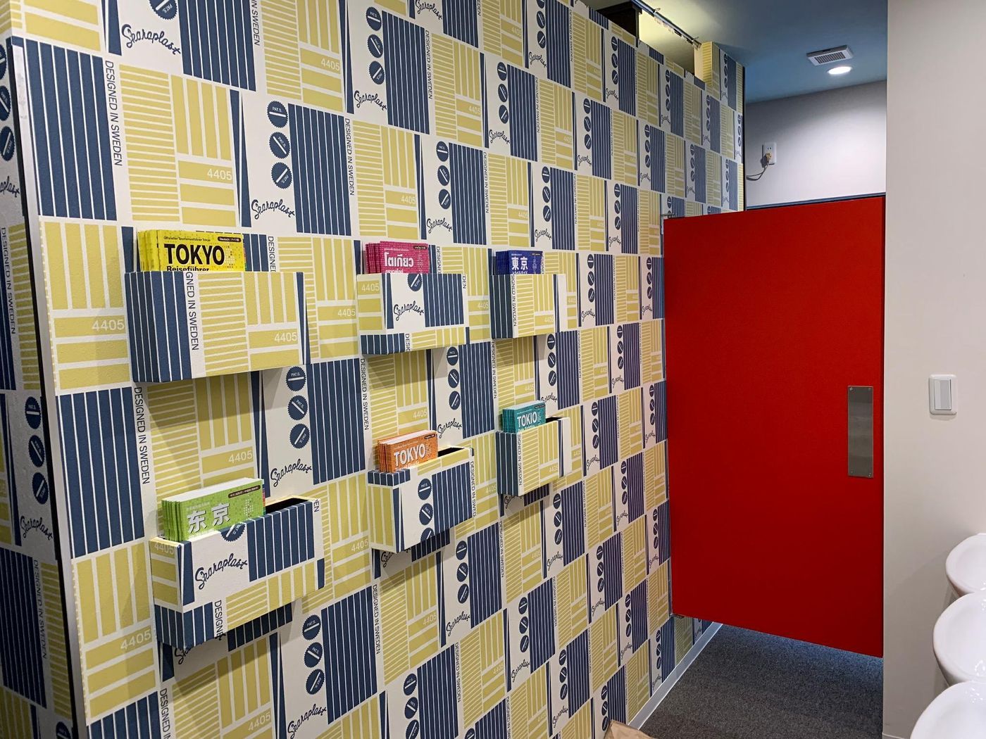 HOTEL OWL TOKYO Shinbashi-Japan-Tokyo-General view-7