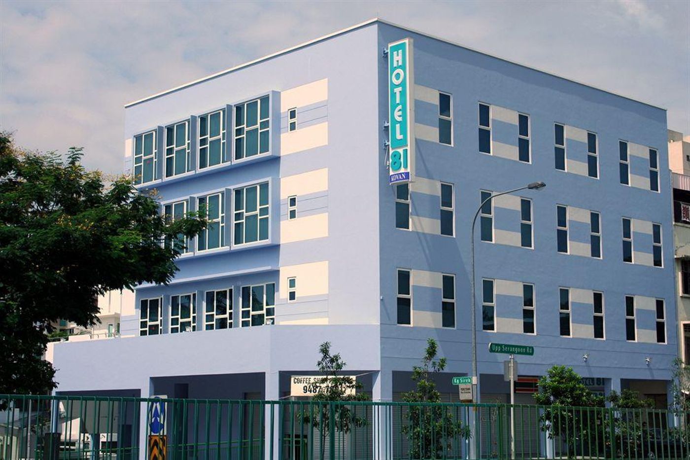 Hotel 81 Kovan - Singapore - SINGAPORE - General view - 6