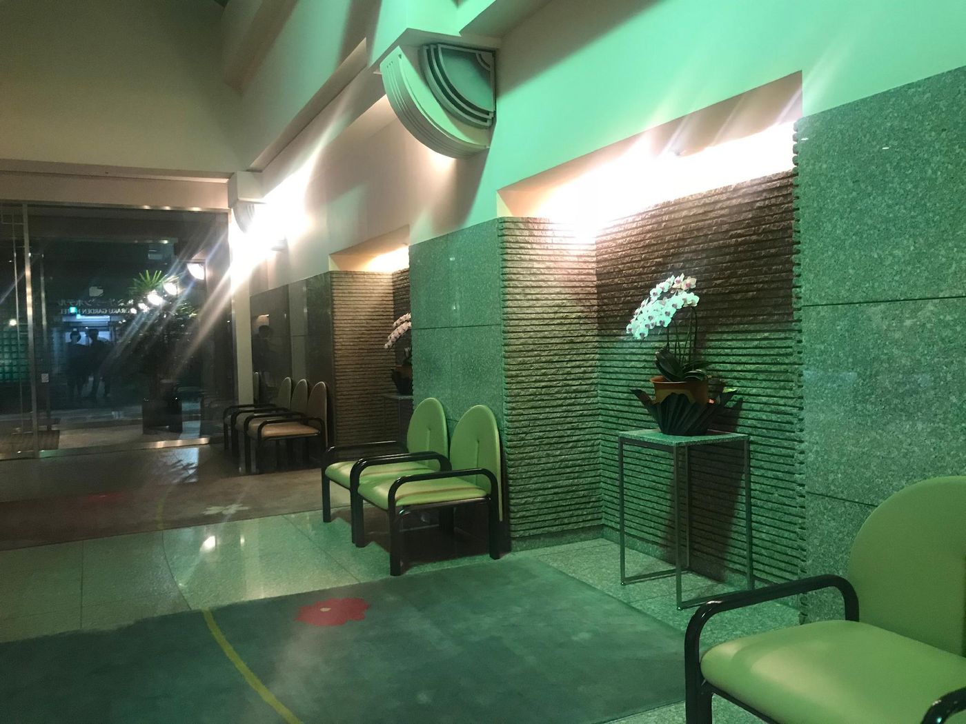 Koraku Garden Hotel-Japan-Tokyo-Lobby-3