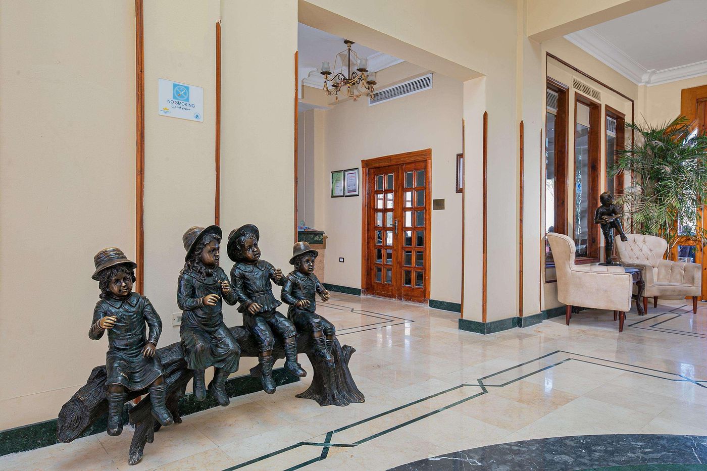 Panorama-Bungalows-Resort-El-Gouna-Lobby-67