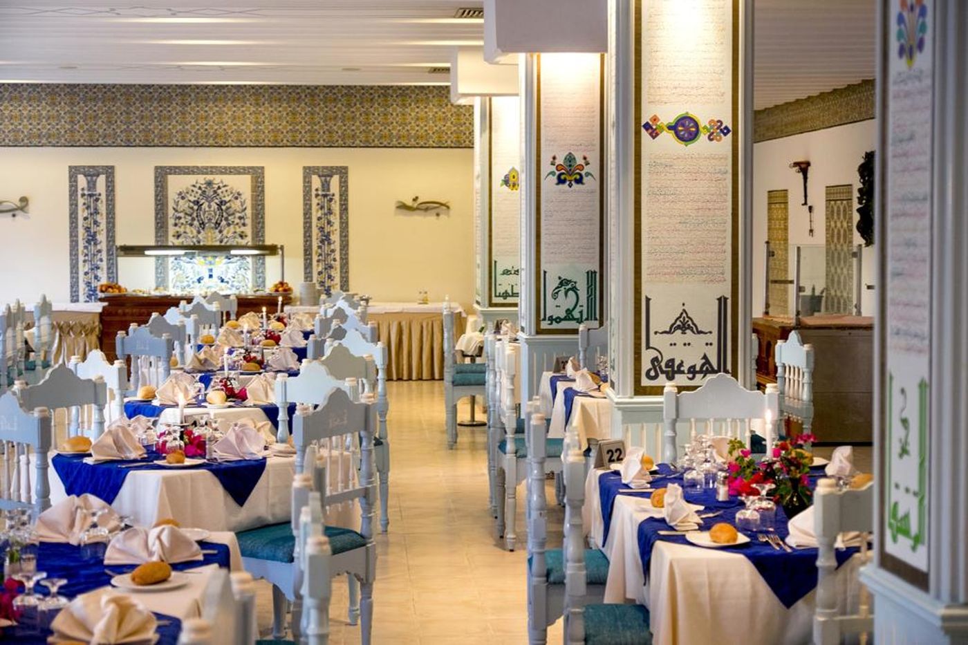 Houda Golf and Beach Club