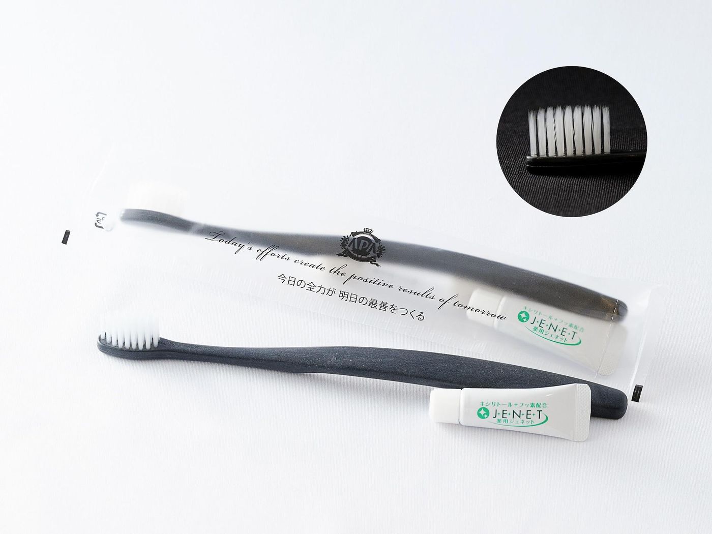 APA Hotel Ueno Hirokoji-Japan-TOKYO-Room-6