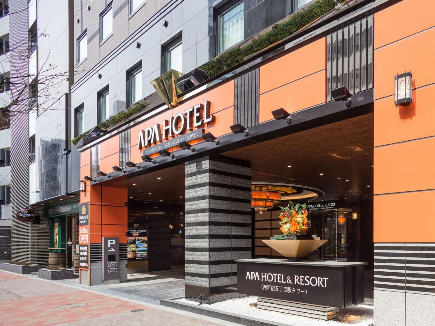 APA Hotel & Resort Nishishinjuku-Gochome-Eki Tower-Japan-Tokyo-General view-9