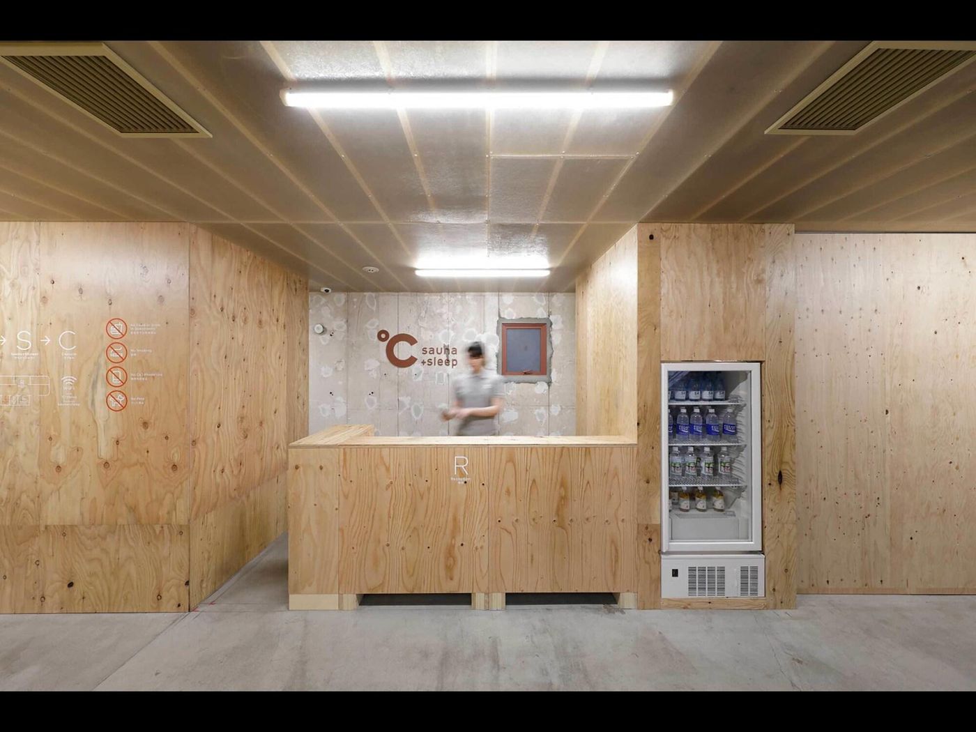 Do-c Shibuya Ebisu-Japan-Tokyo-Lobby-7