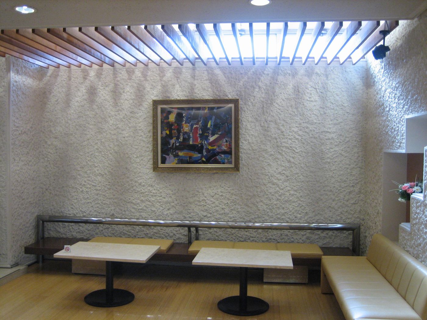 Hotel Route Inn Shinagawa Oimachi-Japan-Tokyo-General view-3