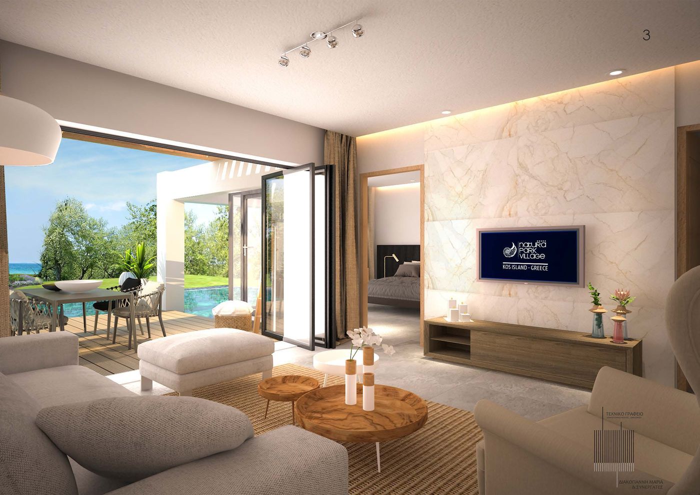 Natura Village Hotel & Spa (15)