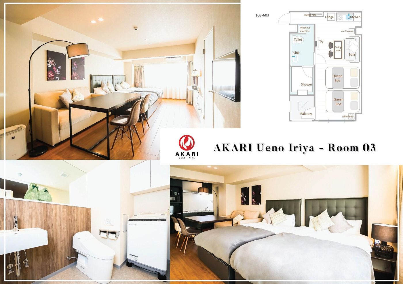 AKARI Ueno Iriya-Japan-Tokyo-General view-6