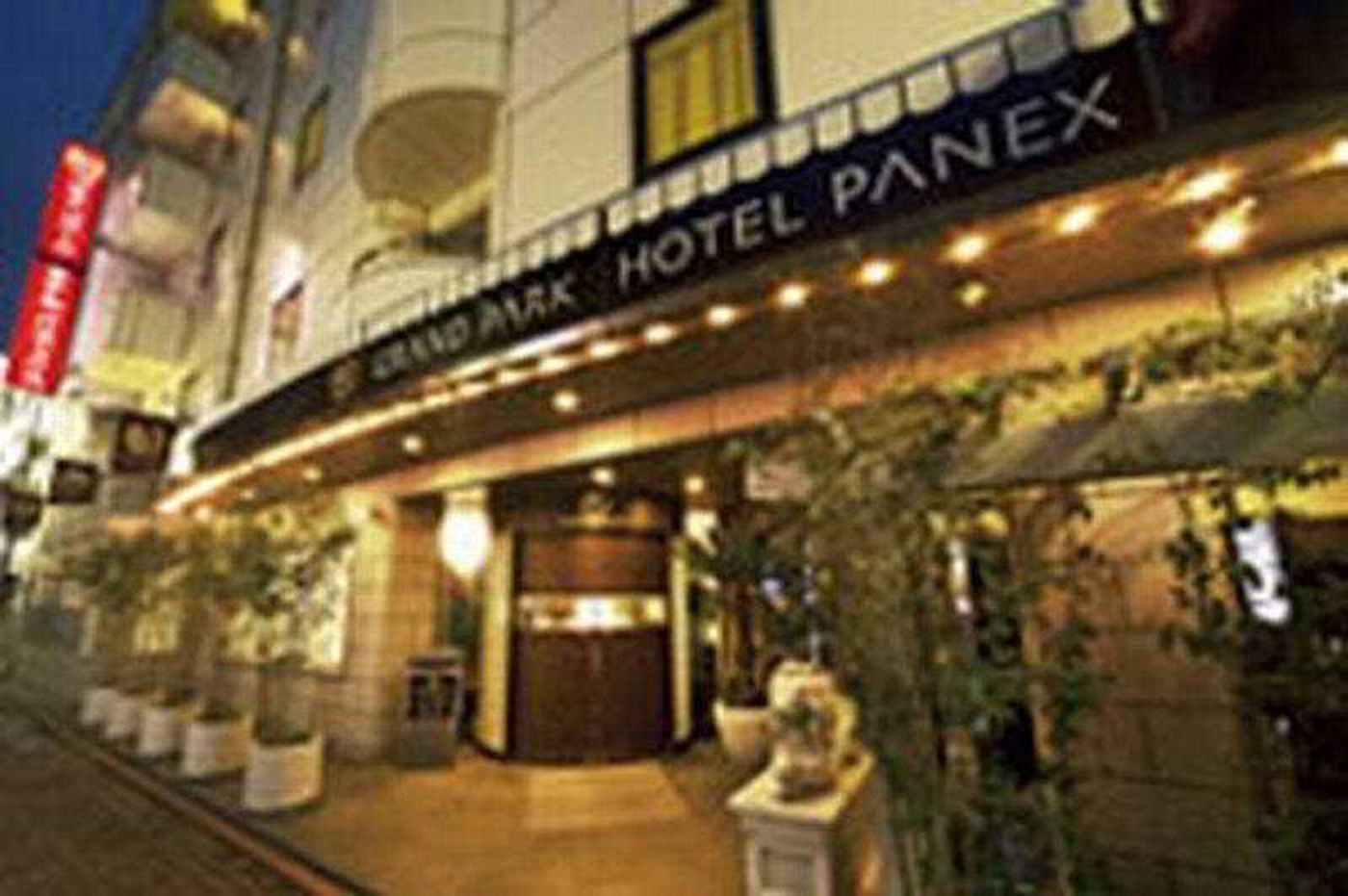 Grand Park Hotel Panex Tokyo-Japan-Tokyo-General view-1