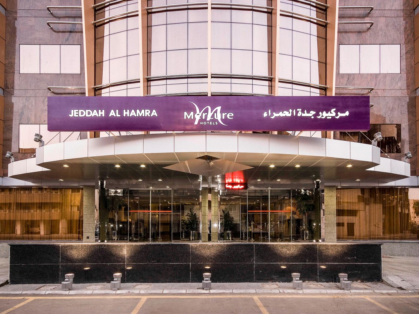 Mercure Jeddah Al Hamra-Saudi Arabia-JEDDAH-General view-8