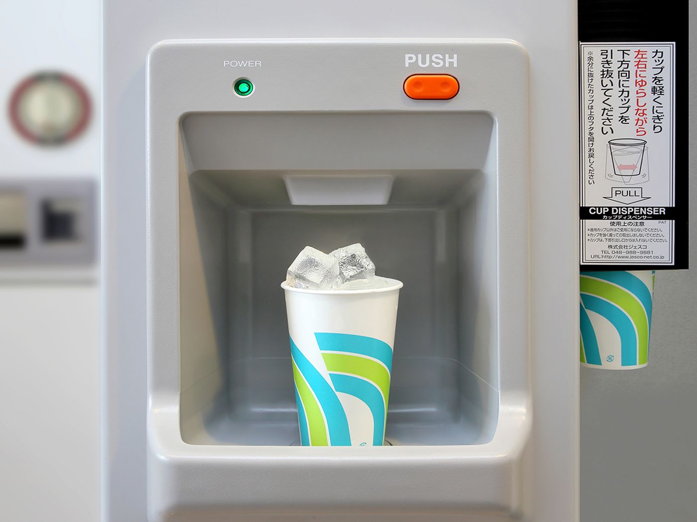 Keio Presso Inn Kanda-Japan-TOKYO-General view-4