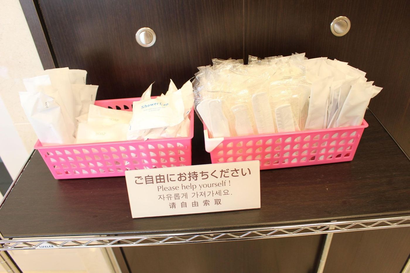 Toyoko Inn Tokyo Kamata Nº 1-Japan-Ota Ku-Lobby-7