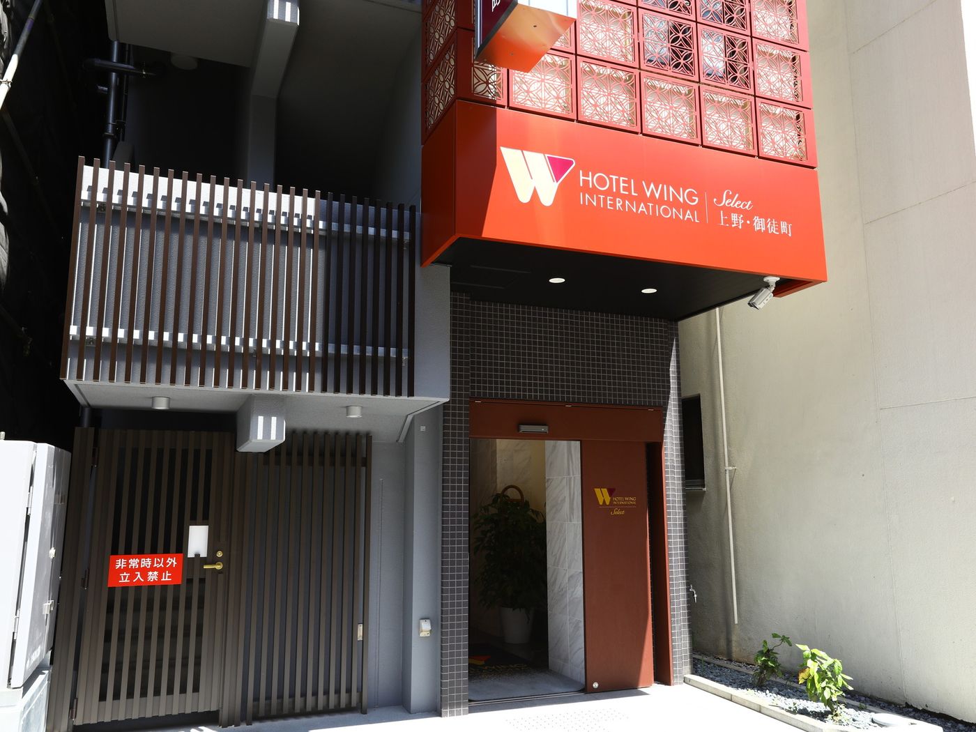 Hotel Wing International Select Ueno Okachimachi-Japan-TOKYO-General view-2