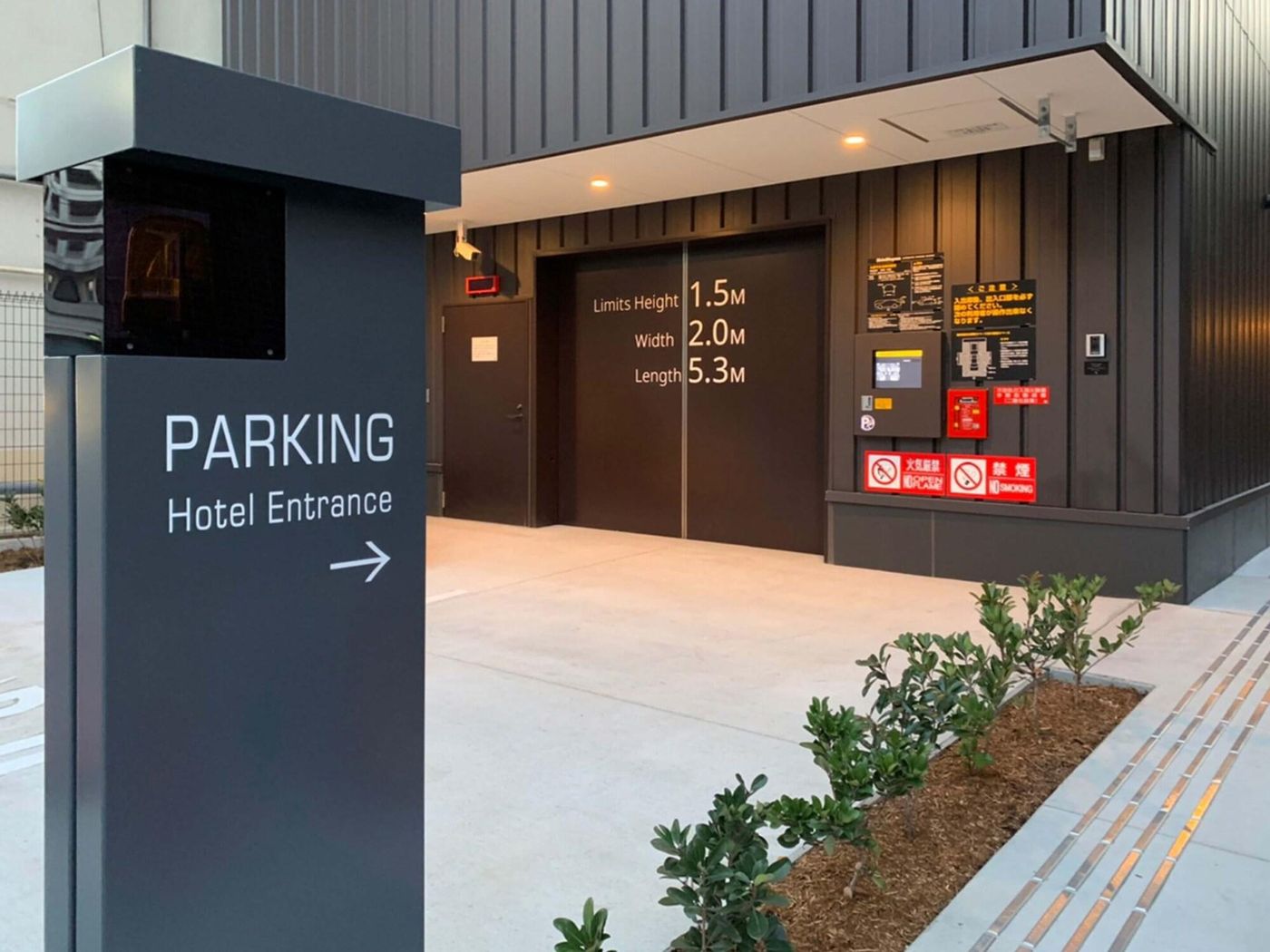 Akabaneholic Hotel Hostel-Japan-Tokyo-General view-3