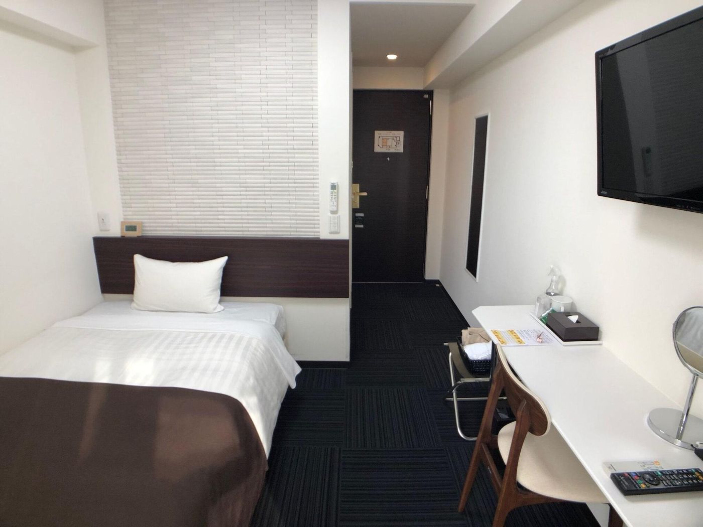 Akasaka Urban Hotel-Japan-TOKYO-Room-9