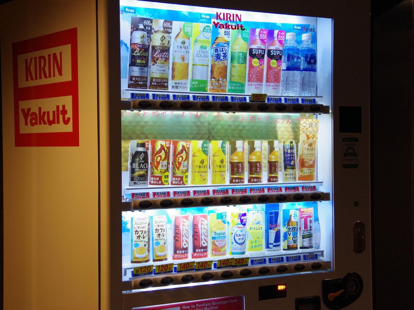 APA Hotel Tokyo-Kiba-Japan-Tokyo-General view-4