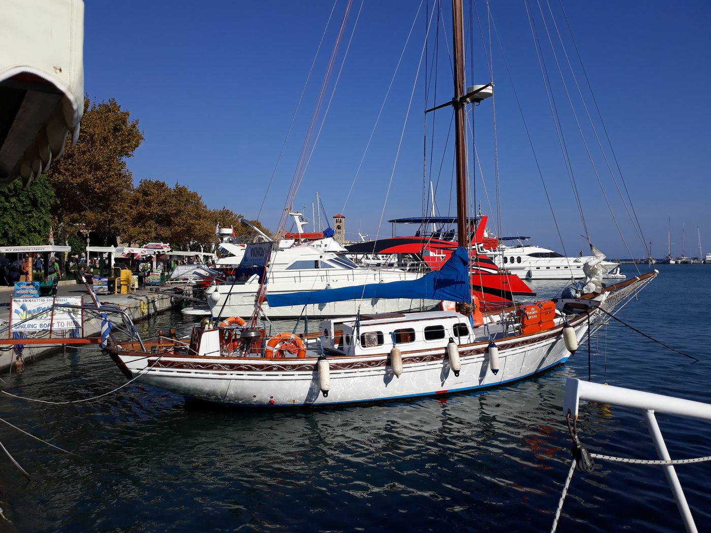 Achousa-Hotel--Sports-and-Entertainment-18