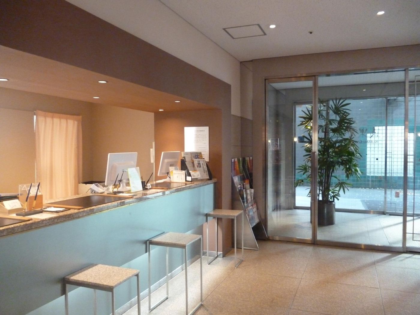 Koraku Garden Hotel-Japan-Tokyo-Room-5