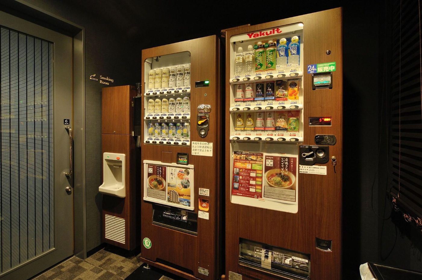 Dormy Inn Premium Shibuya Jingumae-Japan-Tokyo-General view-7