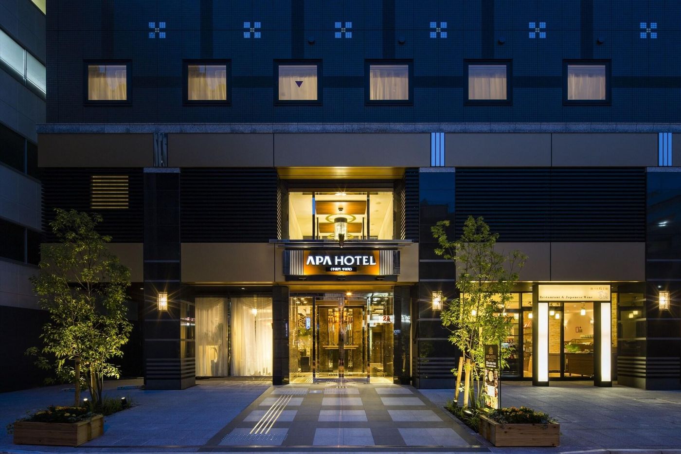 Apa Hotel Hanzomon Hirakawacho-Japan-Tokio-General view-4