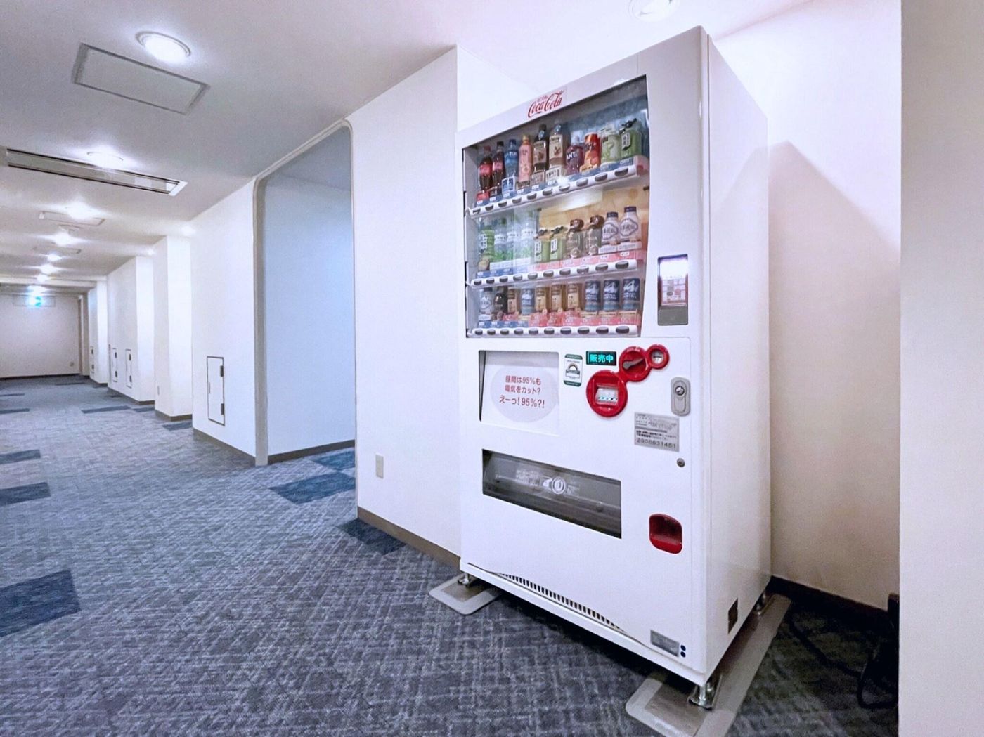 Vista Hotel Kamata-Japan-Ota Ku-General view-5