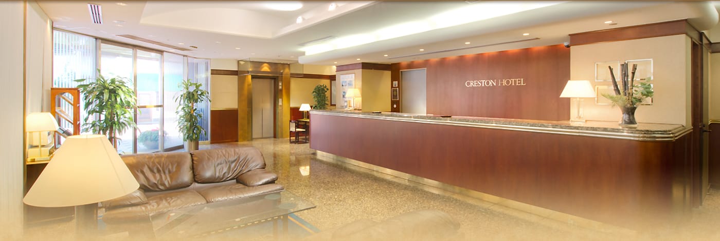 Shibuya Creston Hotel-Japan-Tokyo-General view-4