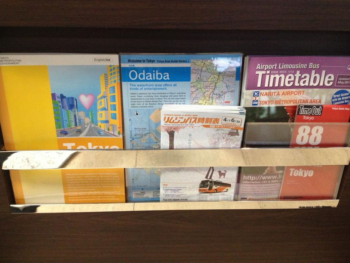 Hotel Horidome Villa-Japan-Tokyo-Lobby-10