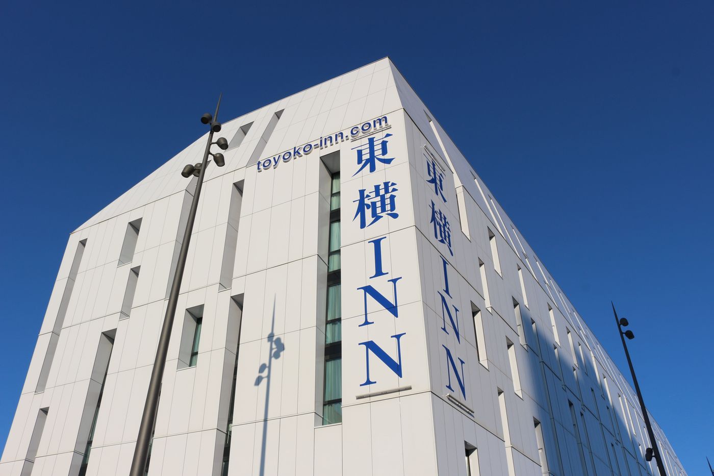 Toyoko Inn Marseille Saint Charles-France-Marseille-General view-4