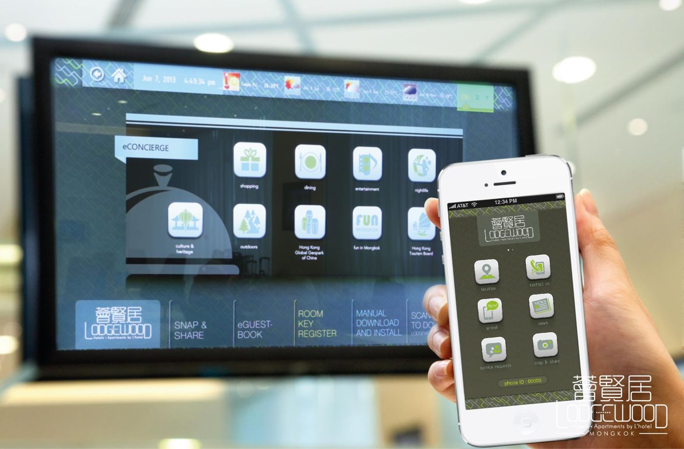 Lodgewood-by-L-hotel-Mongkok-Hong-Kong-Lobby-15