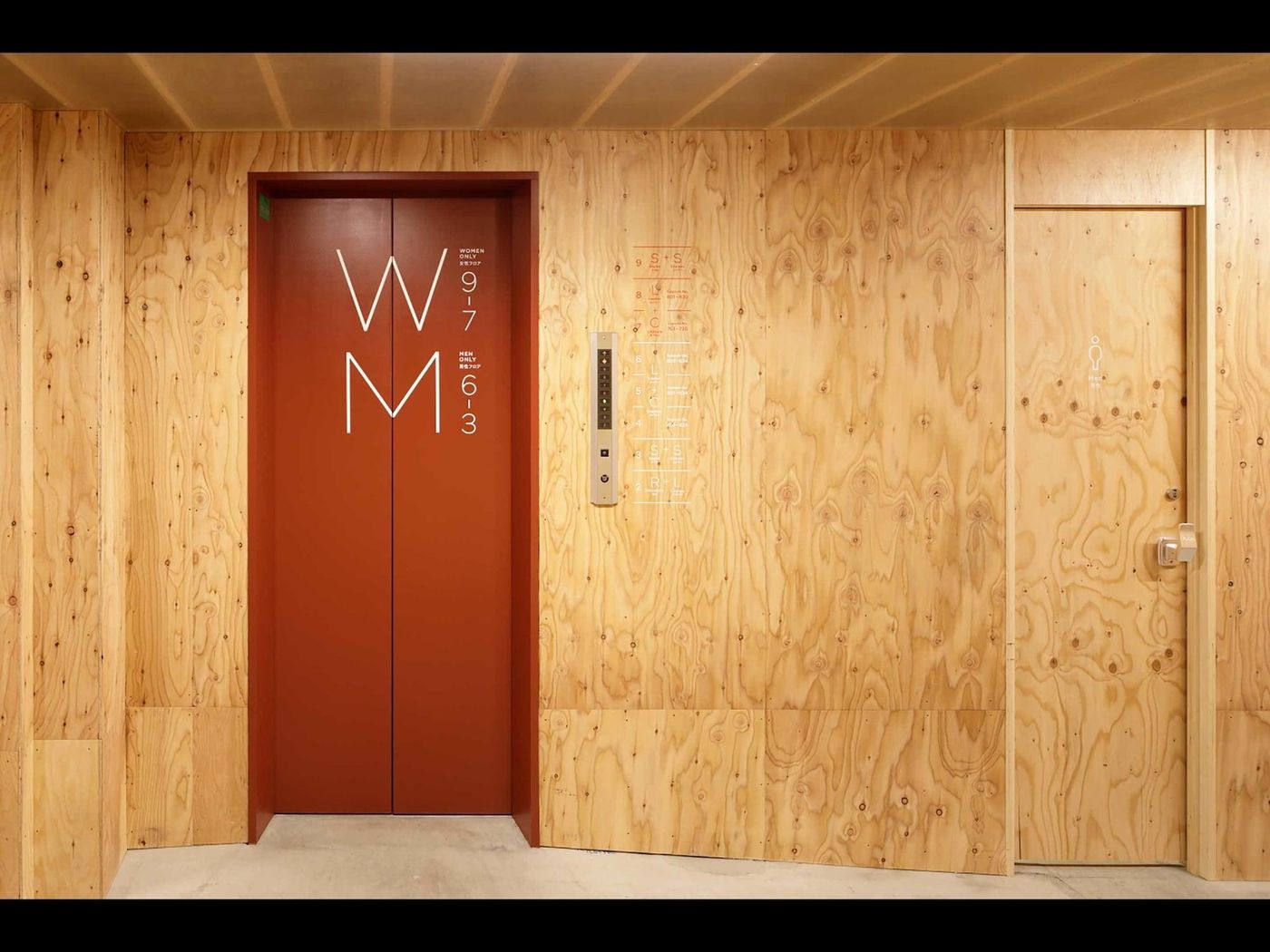 Do-c Shibuya Ebisu-Japan-Tokyo-Lobby-8