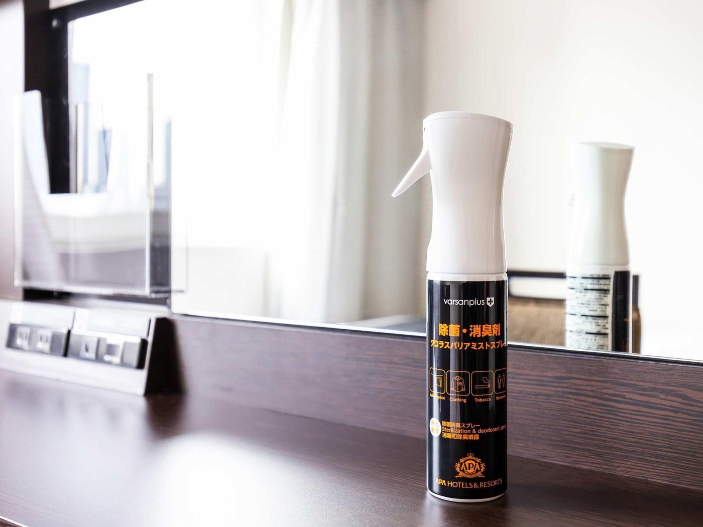 Apa Hotel Asakusa Kaminarimon Minami-Japan-Tokyo-Sports and Entertainment-1