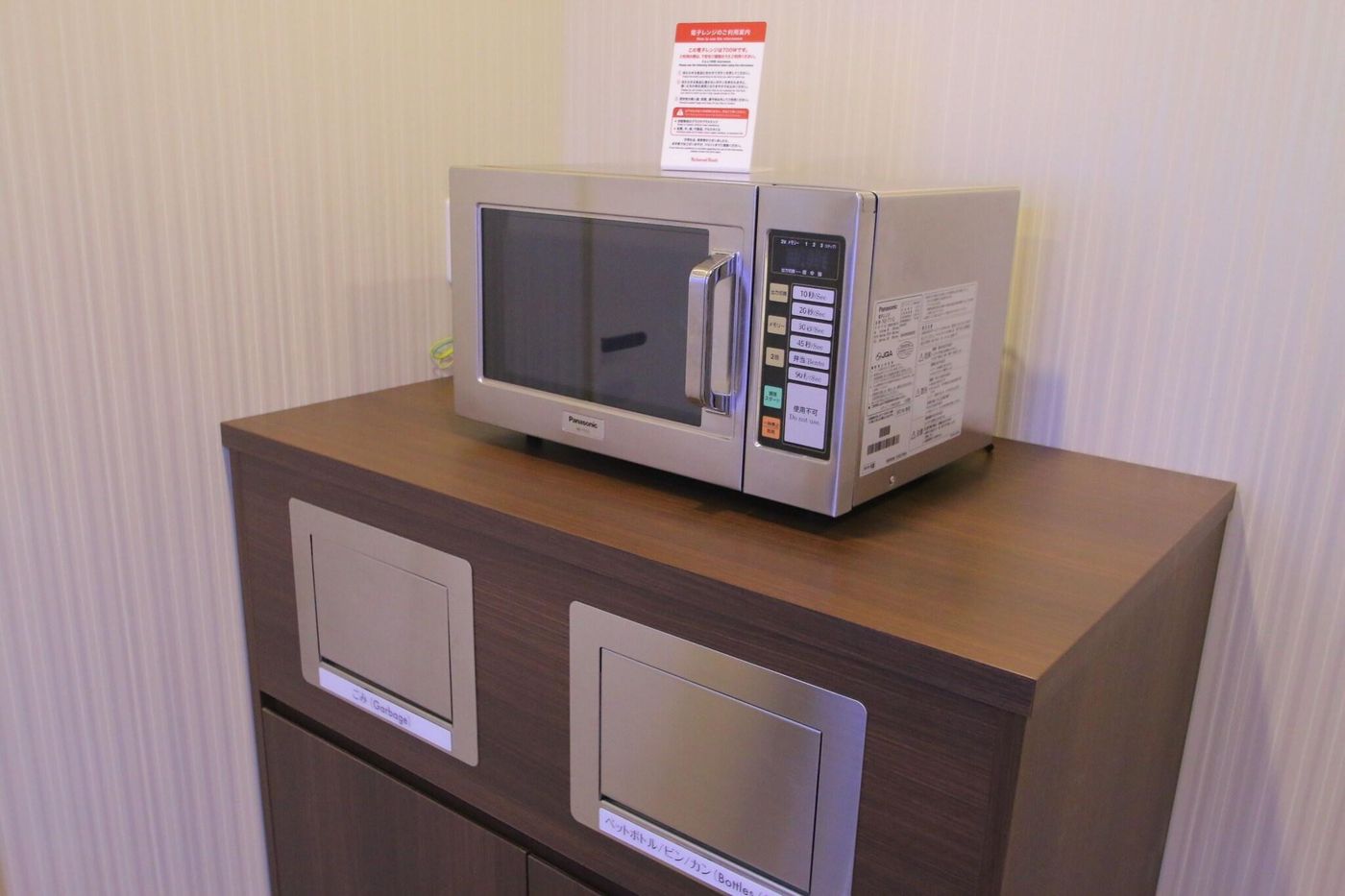 Richmond Hotel Premier Tokyo Oshiage-Japan-Tokyo-General view-10