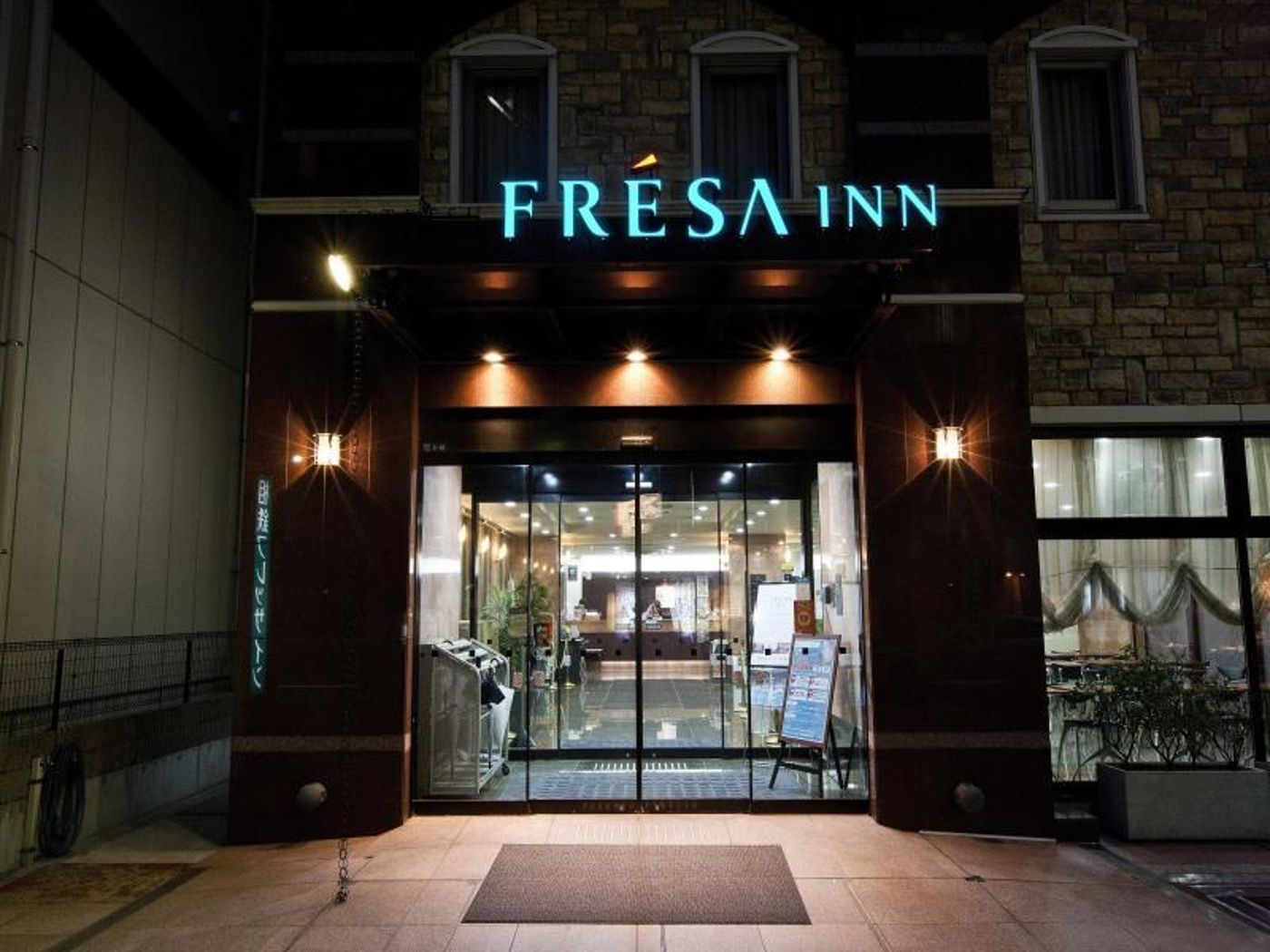 Sotetsu Fresa Inn Nihombashi-Kayabacho-Japan-Tokyo-General view-2