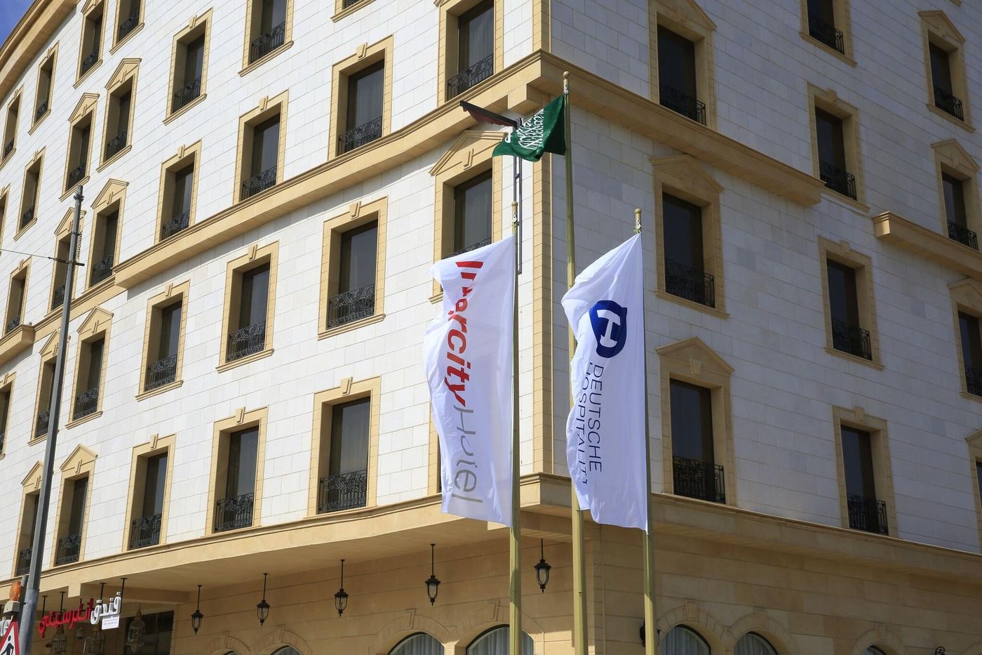 Intercity Hotel Riyadh Malaz-Saudi Arabia-Riyadh-General view-9