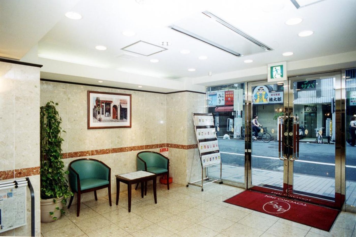 Toyoko Inn Tokyo Otsuka-eki Kita-guchi No.1-Japan-Tokyo-General view-10