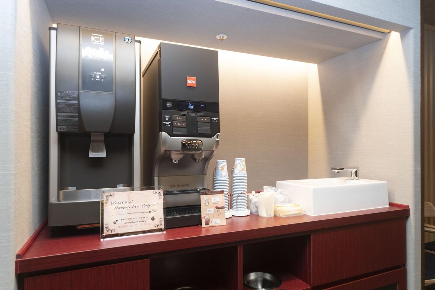 Dormy Inn Korakuen Hot Springs-Japan-Tokyo-General view-6