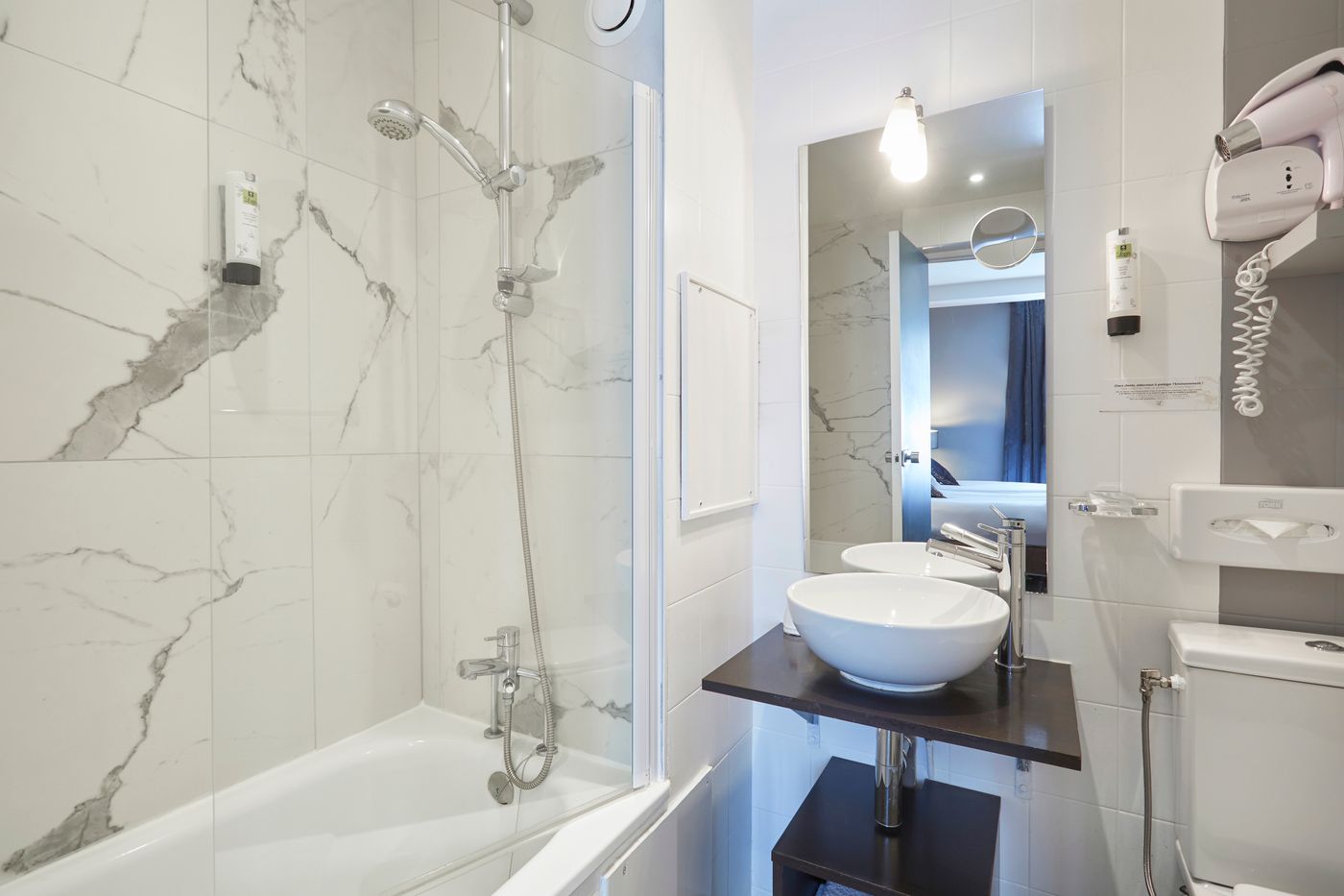 Jardin de Villiers - France - PARIS - Room - 9