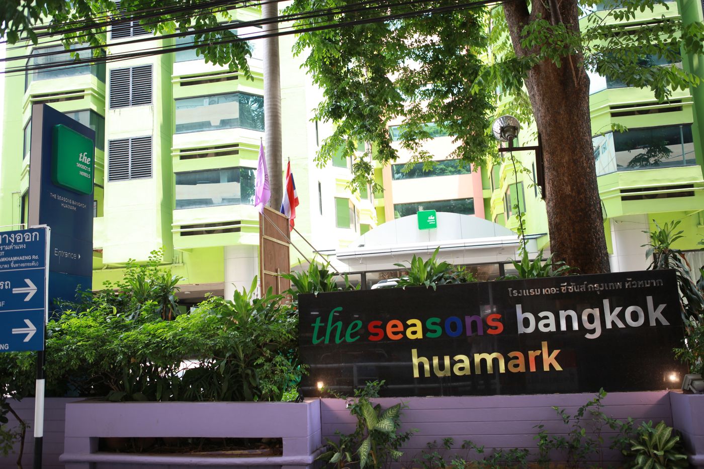 The Seasons Bangkok Huamark-Thailand-BANGKOK-General view-4