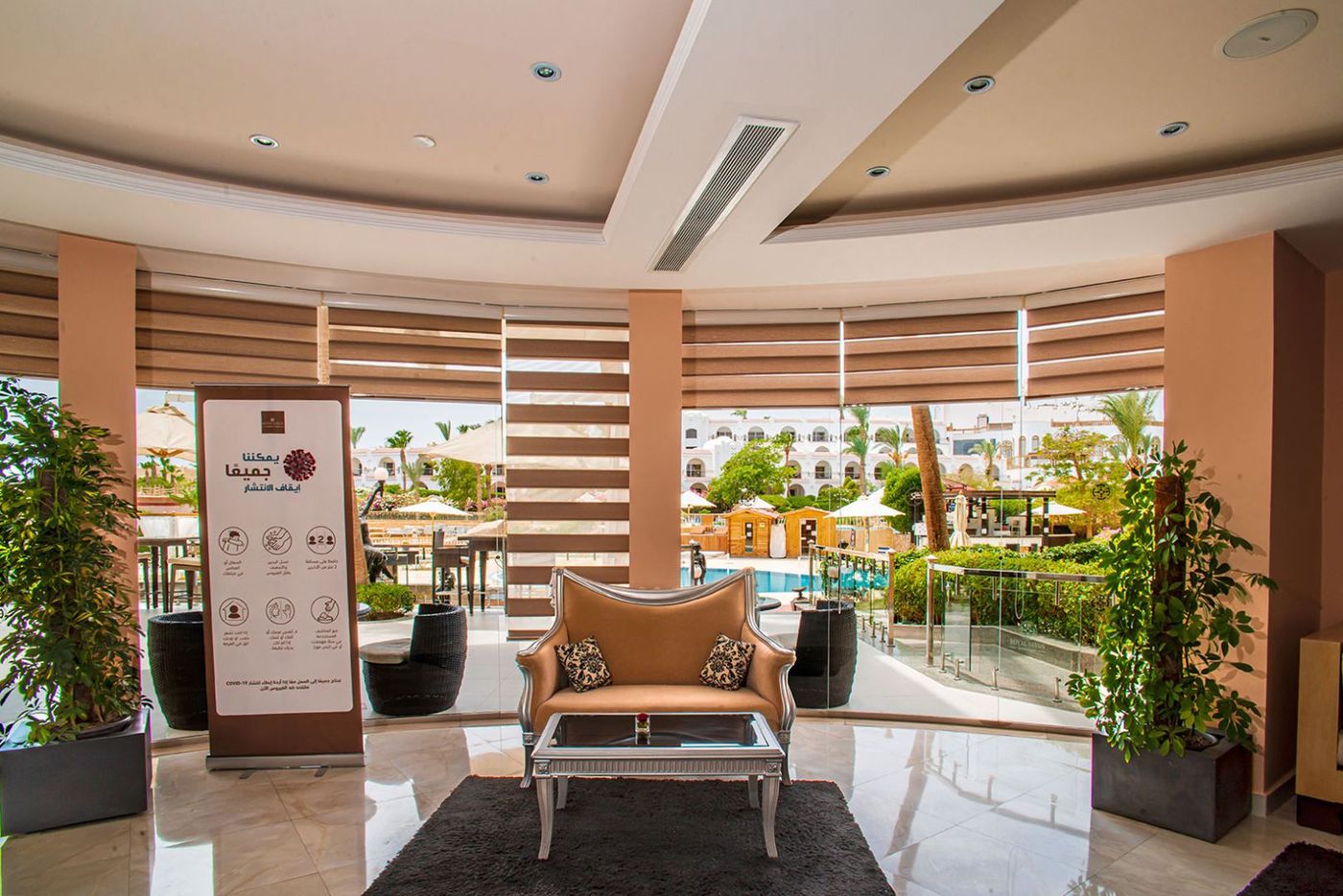 The-Royal-Savoy-Sharm-El-Sheikh-Lobby-27